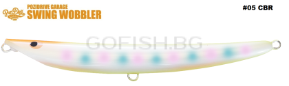 Воблер POZIDRIVE Garage Swing Wobbler 125S 26g.