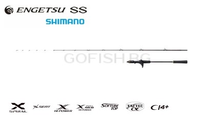Shimano 25 ENGETSU SS