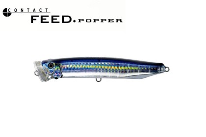 Tackle House Contact Feed Popper 150mm. 60g. CFP150