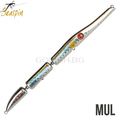 Воблер SeaSpin STREGA 181mm. 23gr.
