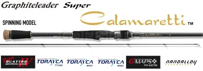 Въдица Graphiteleader SUPER Calamaretti GCALSS