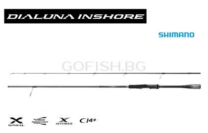Въдица Shimnao 26 Dialuna Inshore