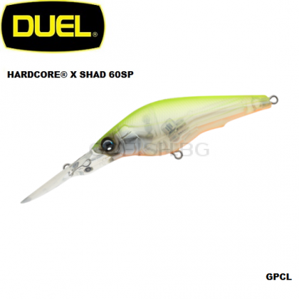 DUEL Hardcore X Shad 60SP F 1107