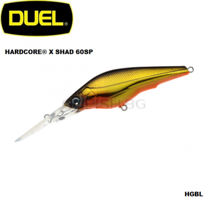 DUEL Hardcore X Shad 60SP F 1107