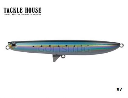 Tackle House Resistance Vulture 120F