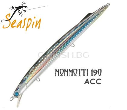 SeaSpin  Mommotti S 190mm.