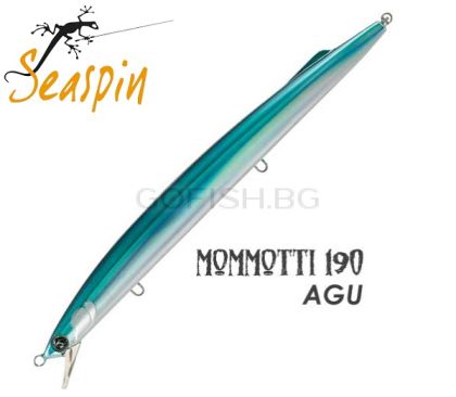 SeaSpin  Mommotti S 190mm.