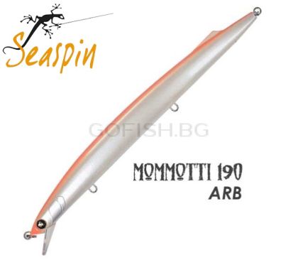 SeaSpin  Mommotti S 190mm.