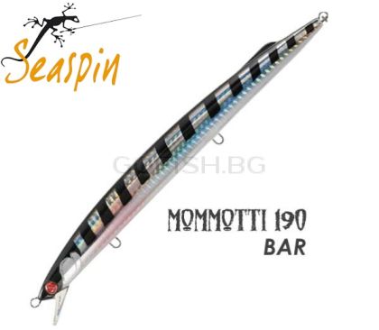 SeaSpin  Mommotti S 190mm.
