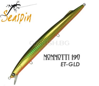 SeaSpin  Mommotti S 190mm.