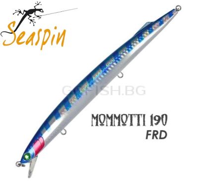 SeaSpin  Mommotti S 190mm.