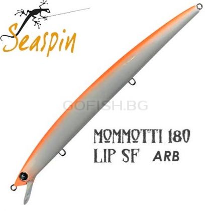 SeaSpin  Mommotti LIP SF Light 180mm.