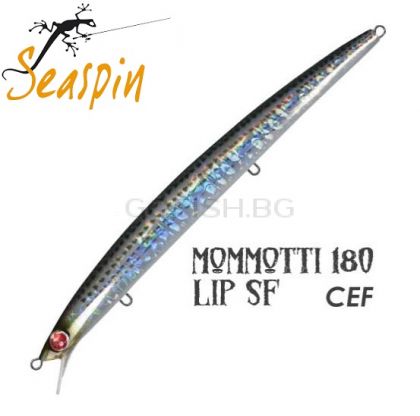 SeaSpin  Mommotti LIP SF Light 180mm.