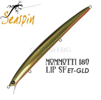 SeaSpin  Mommotti LIP SF Light 180mm.