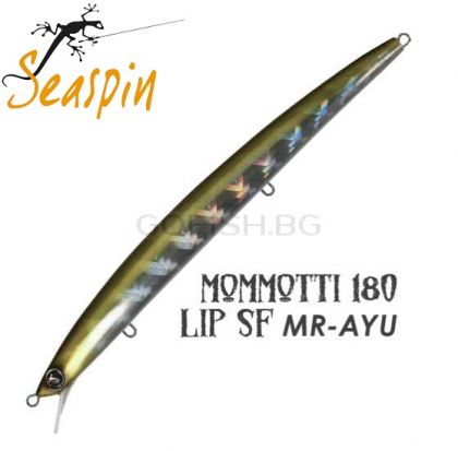 SeaSpin  Mommotti LIP SF Light 180mm.
