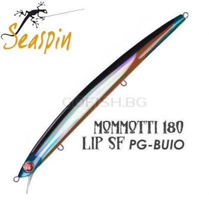 SeaSpin  Mommotti LIP SF Light 180mm.