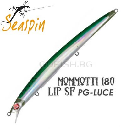 SeaSpin  Mommotti LIP SF Light 180mm.