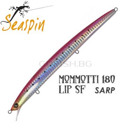 SeaSpin  Mommotti LIP SF Light 180mm.