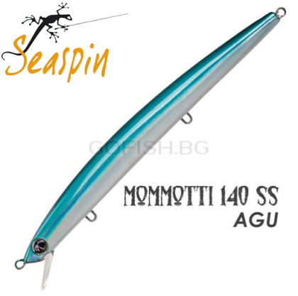 SeaSpin  Mommotti SS 140mm.