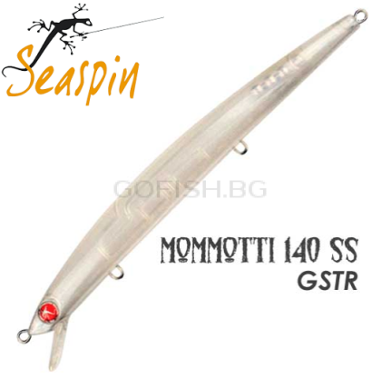 SeaSpin  Mommotti SS 140mm.