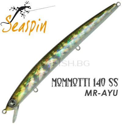 SeaSpin  Mommotti SS 140mm.