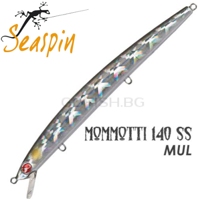SeaSpin  Mommotti SS 140mm.