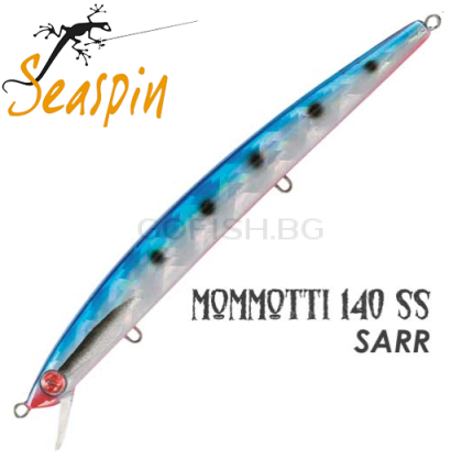 SeaSpin  Mommotti SS 140mm.