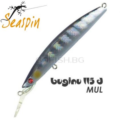 SeaSpin  Buginu Deep 115mm. 24gr.