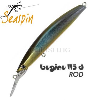 SeaSpin  Buginu Deep 115mm. 24gr.