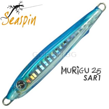 SeaSpin Murigu 75mm. 20gr.