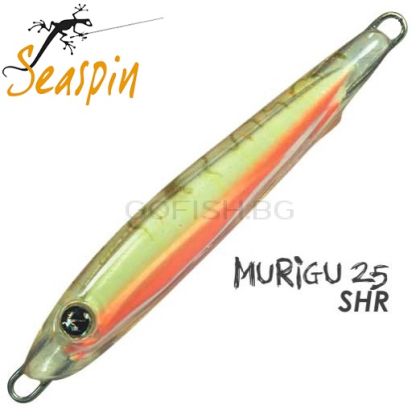SeaSpin Murigu 75mm. 20gr.
