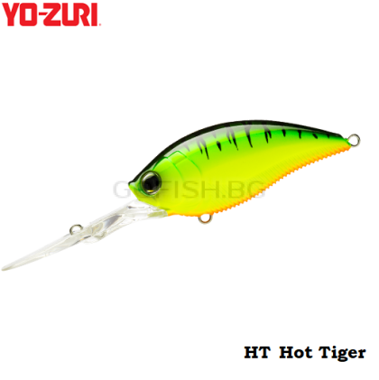 Yo-Zuri 3DB Deep Crank 70F  70mm. R1108