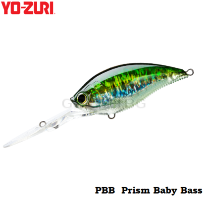 Yo-Zuri 3DB Deep Crank 70F  70mm. R1108
