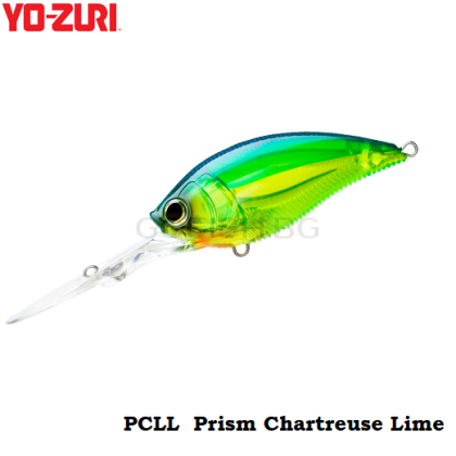 Yo-Zuri 3DB Deep Crank 70F  70mm. R1108
