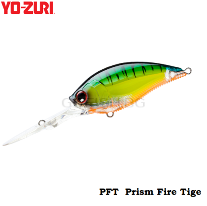 Yo-Zuri 3DB Deep Crank 70F  70mm. R1108