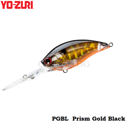 Yo-Zuri 3DB Deep Crank 70F  70mm. R1108