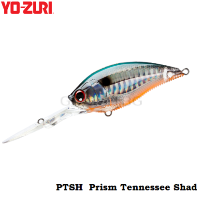 Yo-Zuri 3DB Deep Crank 70F  70mm. R1108