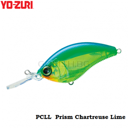 Yo-Zuri 3DB Flat Crank 70F 70mm. R1147
