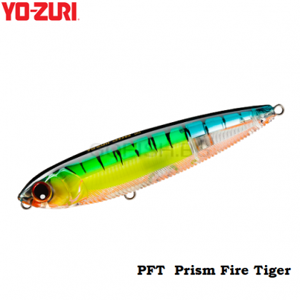 Yo-Zuri 3DB Pencil (F) 100mm. R1100