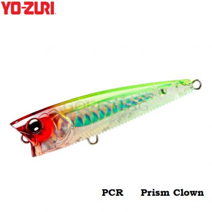 Yo-Zuri 3DB Popper 75F 75mm. R1101