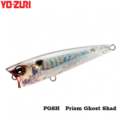 Yo-Zuri 3DB Popper 75F 75mm. R1101