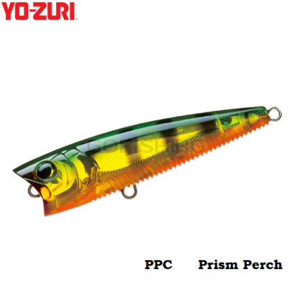 Yo-Zuri 3DB Popper 75F 75mm. R1101