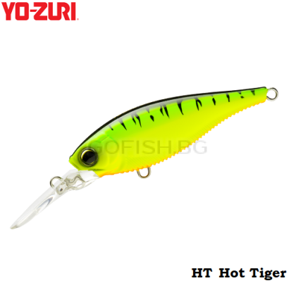 Yo-Zuri 3DB Shad 70SP 70mm. R1104