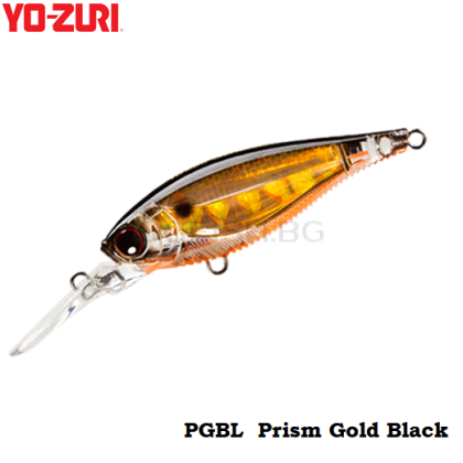 Yo-Zuri 3DB Shad 70SP 70mm. R1104