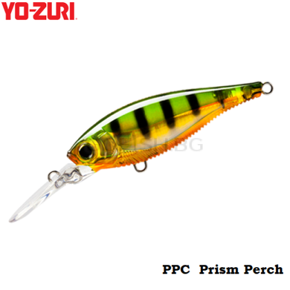 Yo-Zuri 3DB Shad 70SP 70mm. R1104