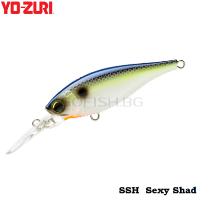 Yo-Zuri 3DB Shad 70SP 70mm. R1104