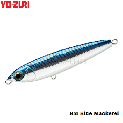 Yo-Zuri Hydro PENCIL  F 120mm. R1153