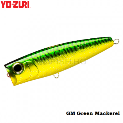  Yo-Zuri Hydro Popper F 90mm. R1151