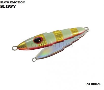 XESTA Slow Emotion Slippy 150gr.
