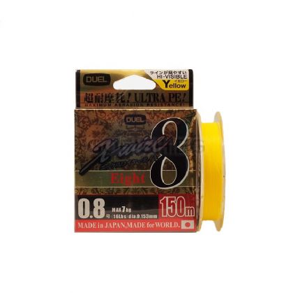 DUEL X-WIRE Eight X8 Sea Bass H3410-Yellow - 150m.